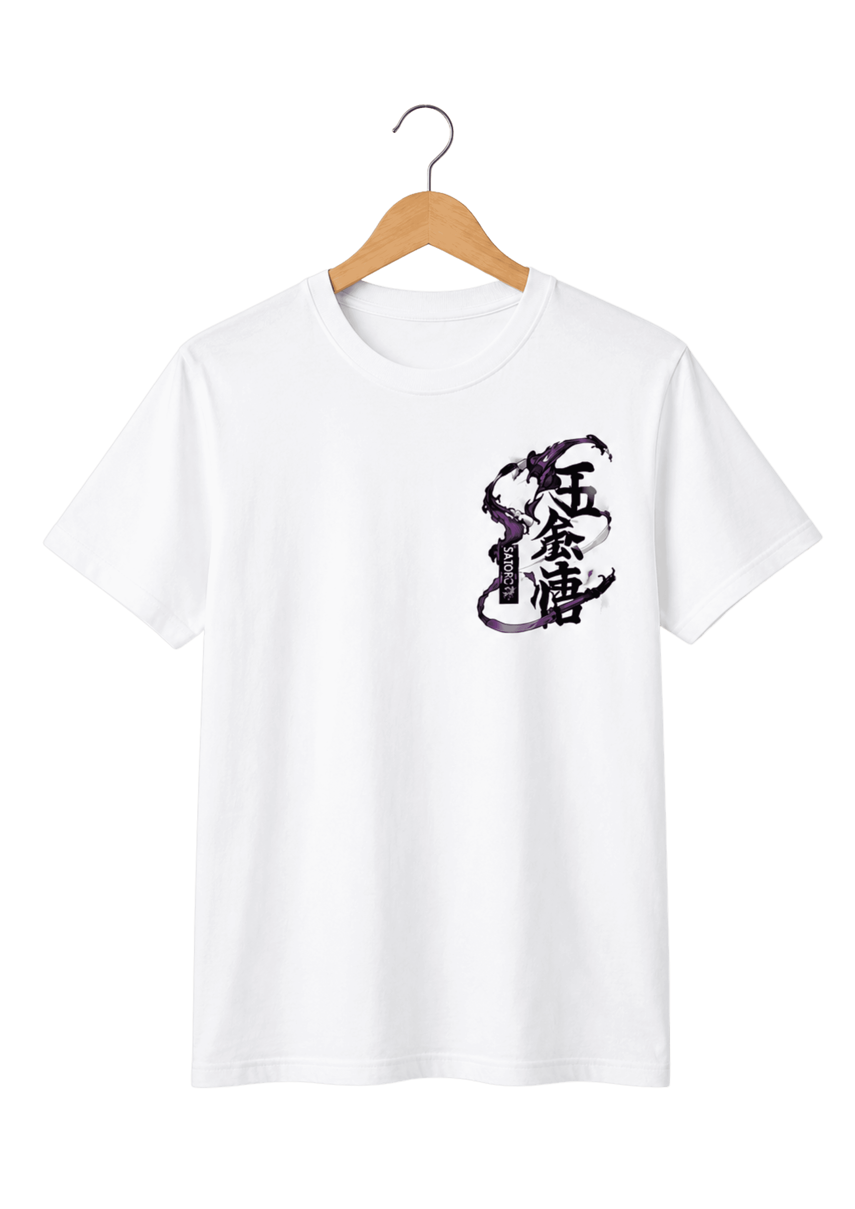 Satoru Gojo: Limitless Power Oversized T-Shirt – image 2 of 4